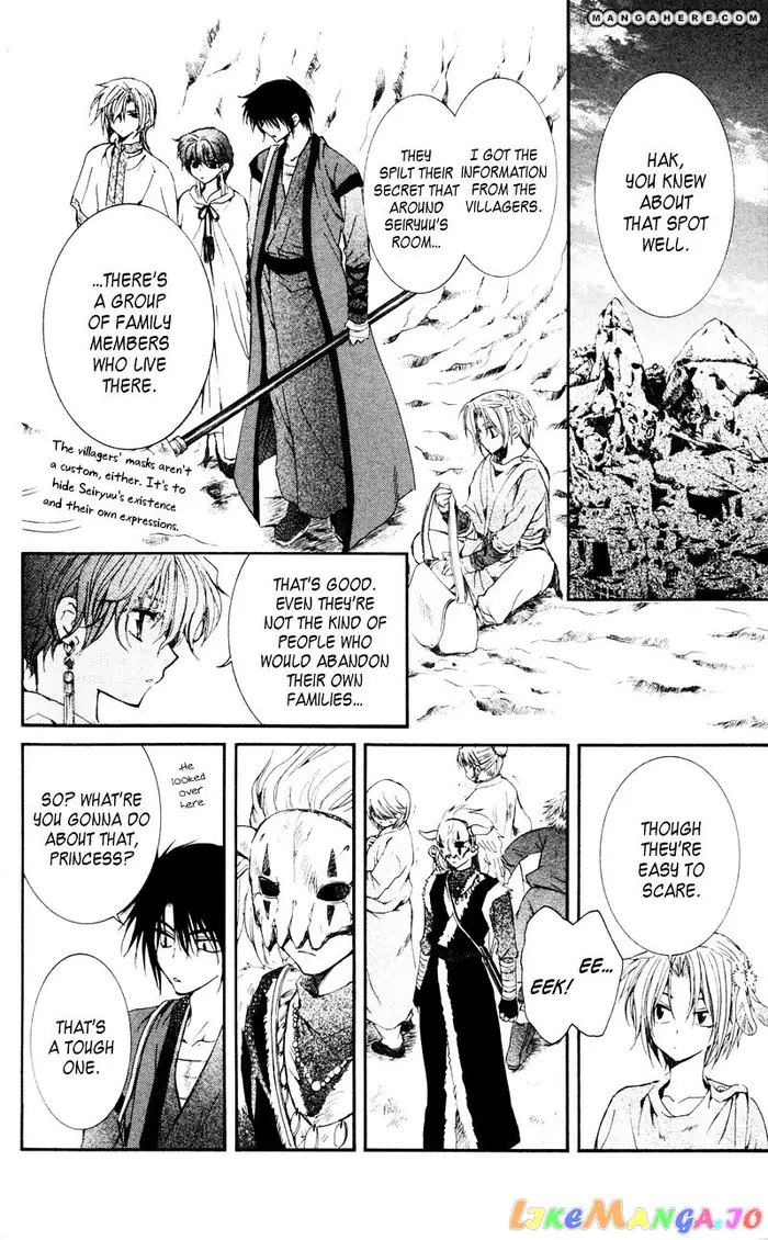 Yona of the Dawn Chapter 24 image 29_optimized